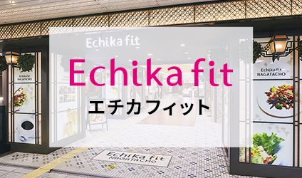 Echika fit